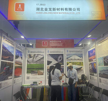 Den 134. Guangzhou Canton Fair-Phase1